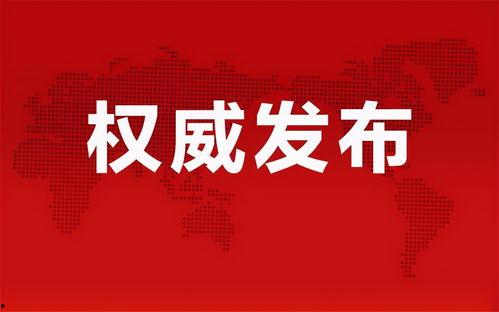 云韵最新爆料消息,揭秘娱乐圈惊天秘密！
