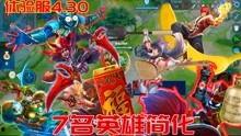 游戏动画爆料大全最新,揭秘最新游戏动画幕后故事与精彩瞬间